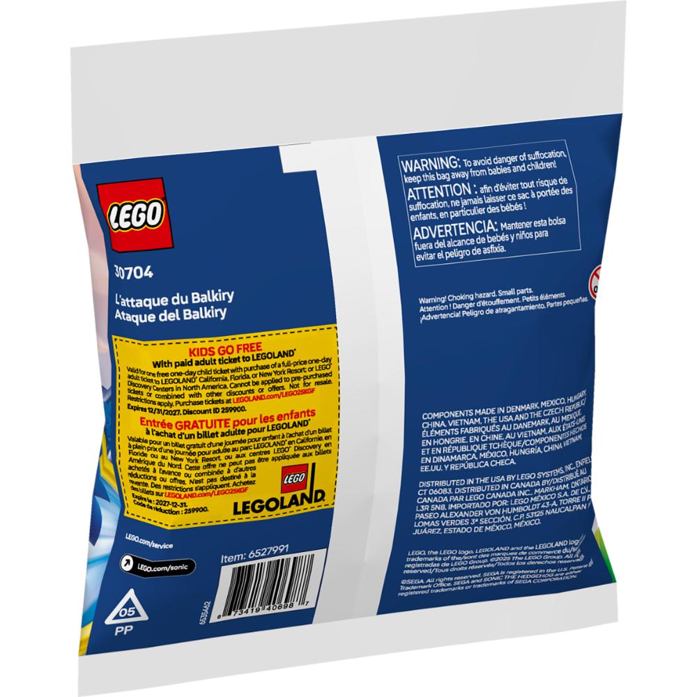 Lego Store Lego Promo Code For Free Item Lego Group Codigo