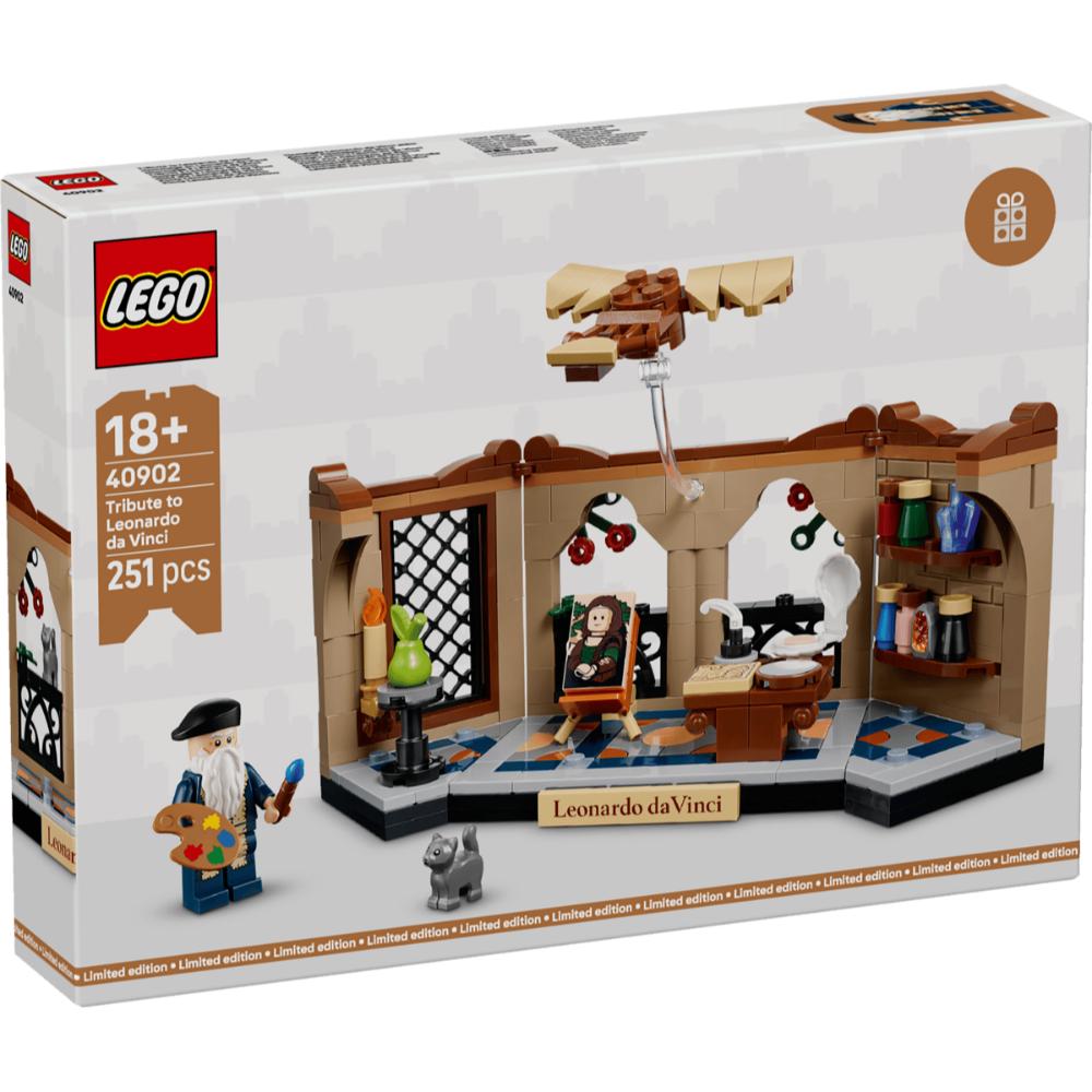 LEGO®Tributo a Leonardo Da Vinci GWP (40902)_001