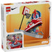 LEGO®Nike: Nike Dunk Trickshot (43021)_003