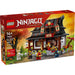LEGO®Ninjago: Herrería Cuatro Armas: 15 Aniversario (71858)_001