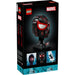 LEGO®Superheroes: Máscara De Miles Morales (76329)_003