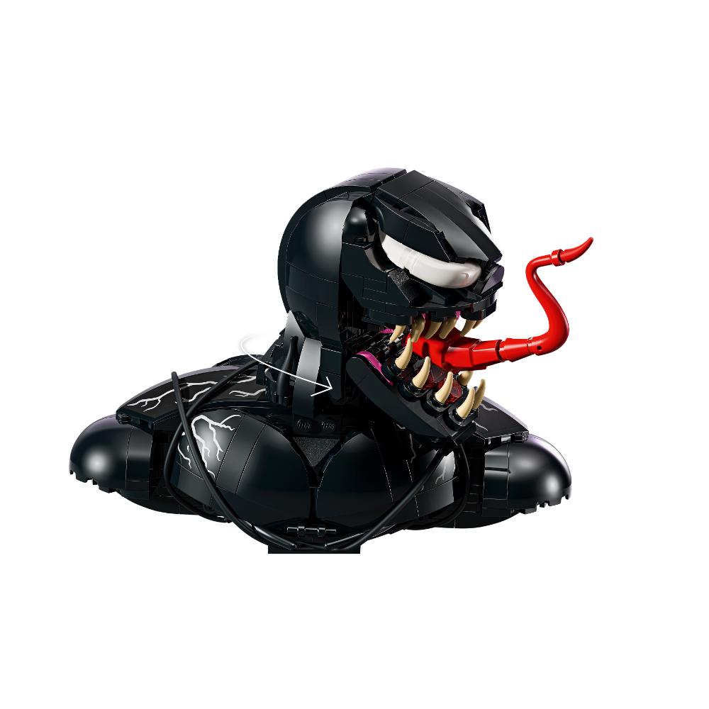 LEGO®Superheroes: Busto De Venom (76356)_007