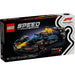 COMBO SPEED CHAMPIONS F1® - LEGO_004