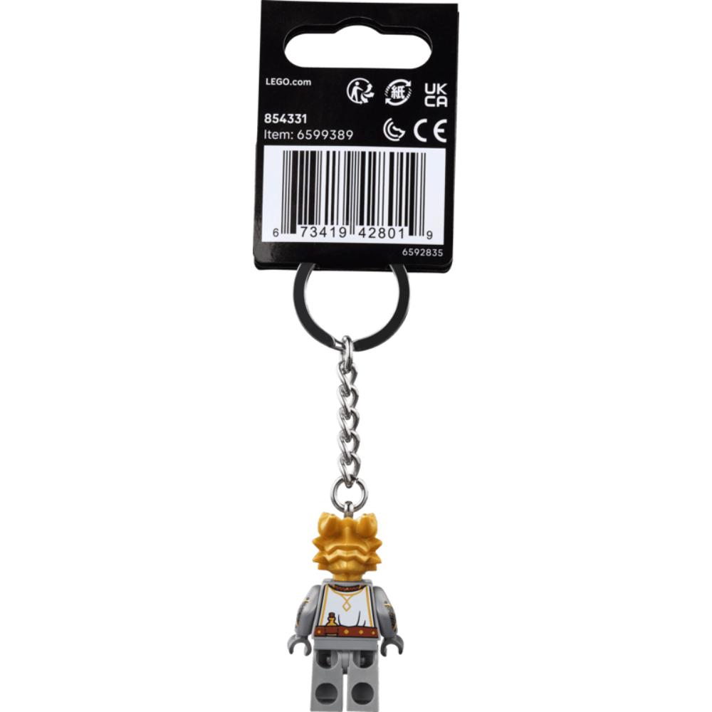 LLAVERO DEL PALADÍN DRACÓNIDO