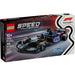 Caja del set LEGO® Speed Champions BWT Alpine F1® Team A524 (77248), con el monoplaza azul y rosa del equipo Alpine y una minifigura de piloto con casco.