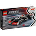 Caja del set LEGO® Speed Champions MoneyGram Haas F1® Team VF-24 (77250), que muestra el monoplaza blanco, negro y rojo del equipo Haas F1® de la temporada 2024 de Fórmula 1. El modelo cuenta con detalles realistas como el halo móvil, alerón trasero, suspensión de doble horquilla, calcomanías del patrocinador MoneyGram y llantas traseras más anchas con la inscripción Pirelli. Incluye una minifigura de piloto con traje de competencia del equipo Haas y casco con alas. 