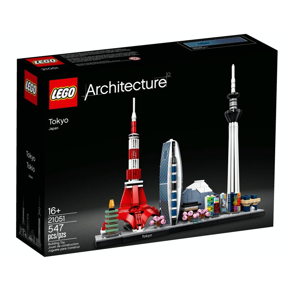 LEGO® Architecture Tokio (21051)