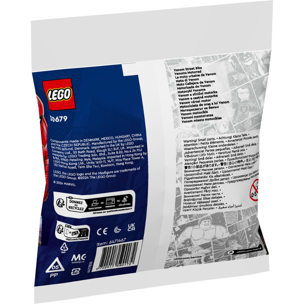  LEGO®Marvel Super Heroes : Moto Callejera De Venom_003