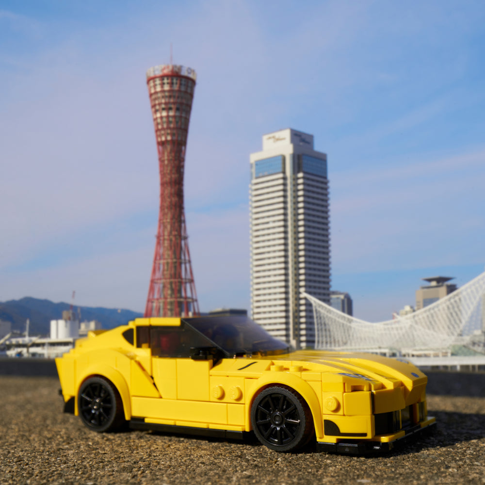 LEGO® Speed Champions Toyota Gr Supra (76901)
